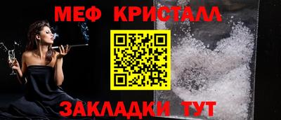 a pvp Краснокаменск