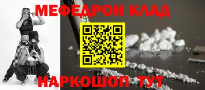 a pvp Краснокаменск