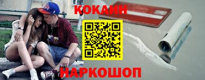 таблы Краснодар