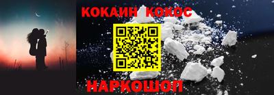 таблы Краснодар