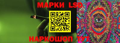 a pvp Краснокаменск