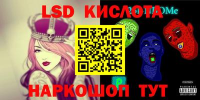 a pvp Краснокаменск