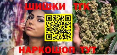 a pvp Краснокаменск