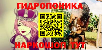 таблы Краснодар