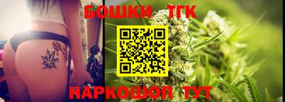 таблы Краснодар