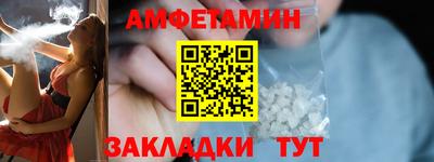 a pvp Краснокаменск