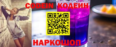 a pvp Краснокаменск