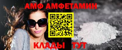a pvp Краснокаменск