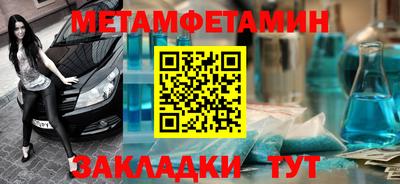a pvp Краснокаменск