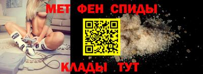 a pvp Краснокаменск