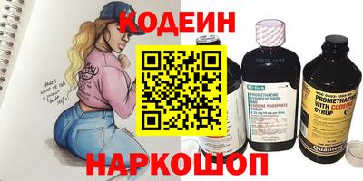 a pvp Краснокаменск