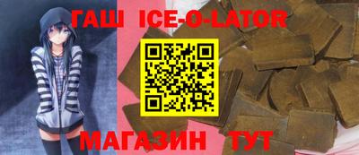 a pvp Краснокаменск
